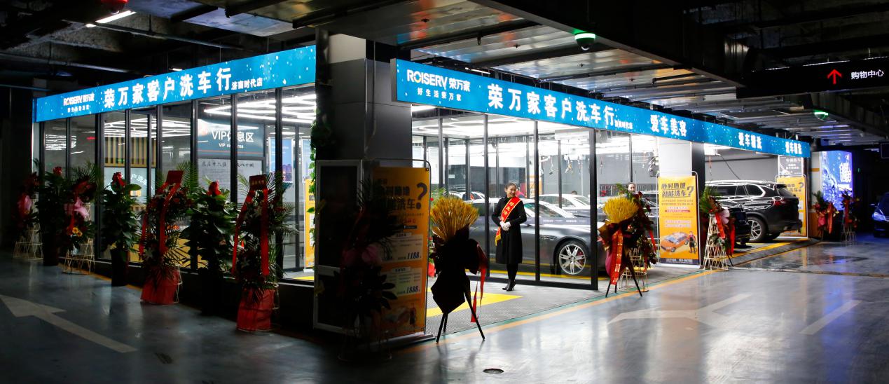 佰利乐·(中国区)有限公司官网