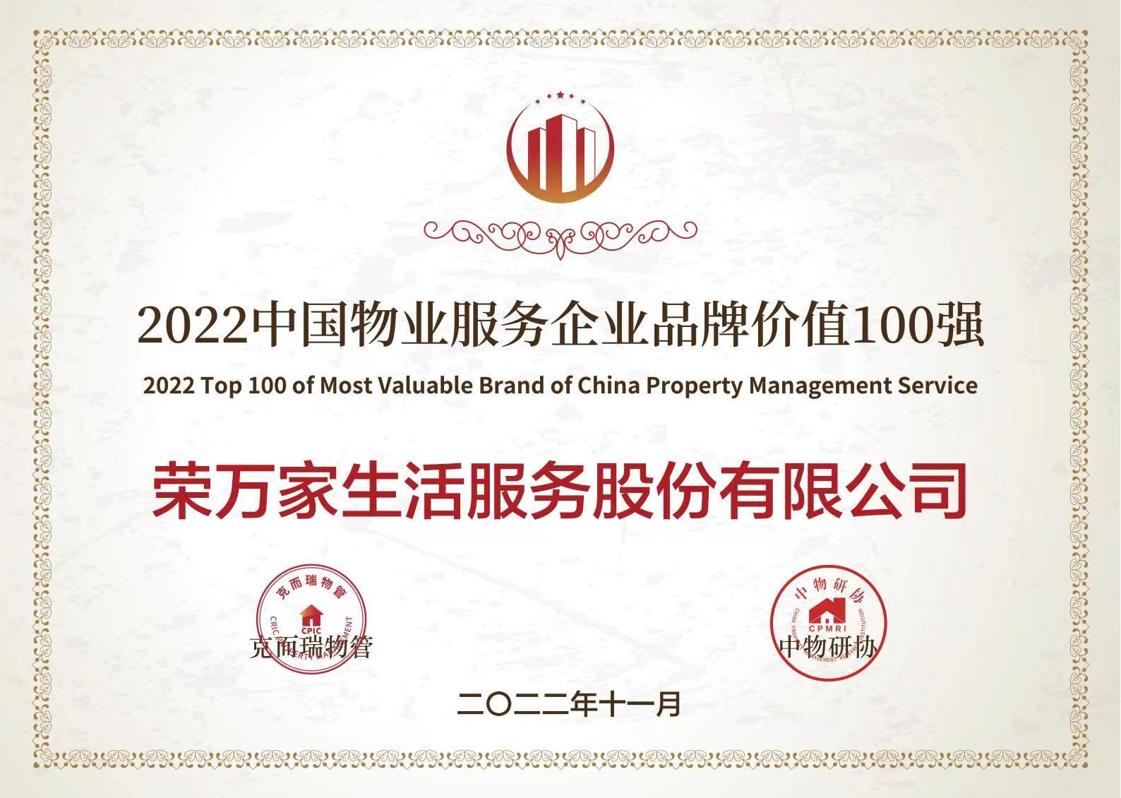 佰利乐·(中国区)有限公司官网