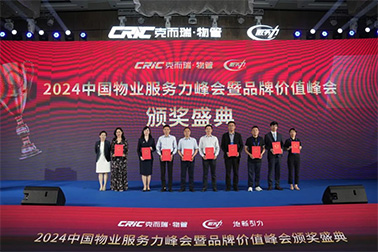 佰利乐·(中国区)有限公司官网