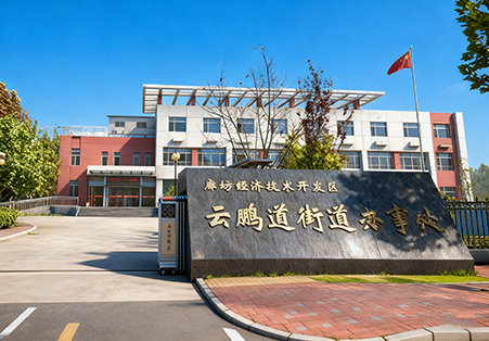 佰利乐·(中国区)有限公司官网