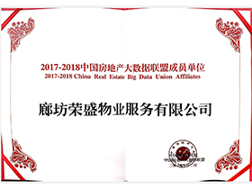 佰利乐·(中国区)有限公司官网