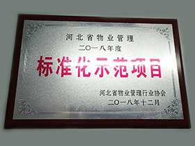 佰利乐·(中国区)有限公司官网