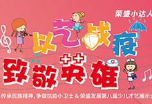 佰利乐·(中国区)有限公司官网