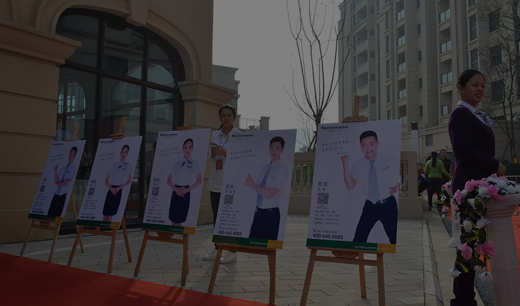 佰利乐·(中国区)有限公司官网