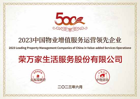 佰利乐·(中国区)有限公司官网