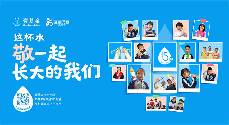 佰利乐·(中国区)有限公司官网